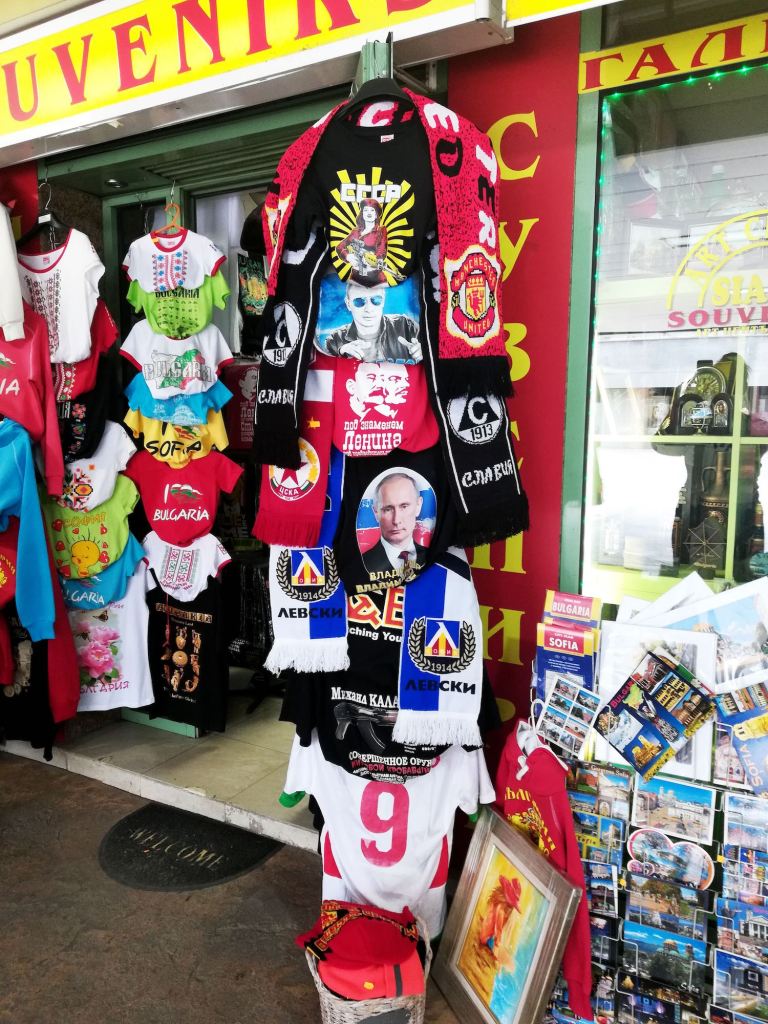 Souvenir shop in Sofia