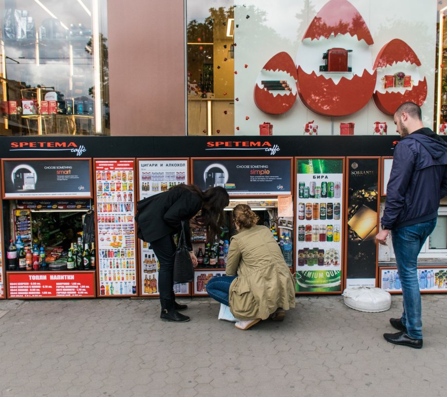 A squat shop in Sofia